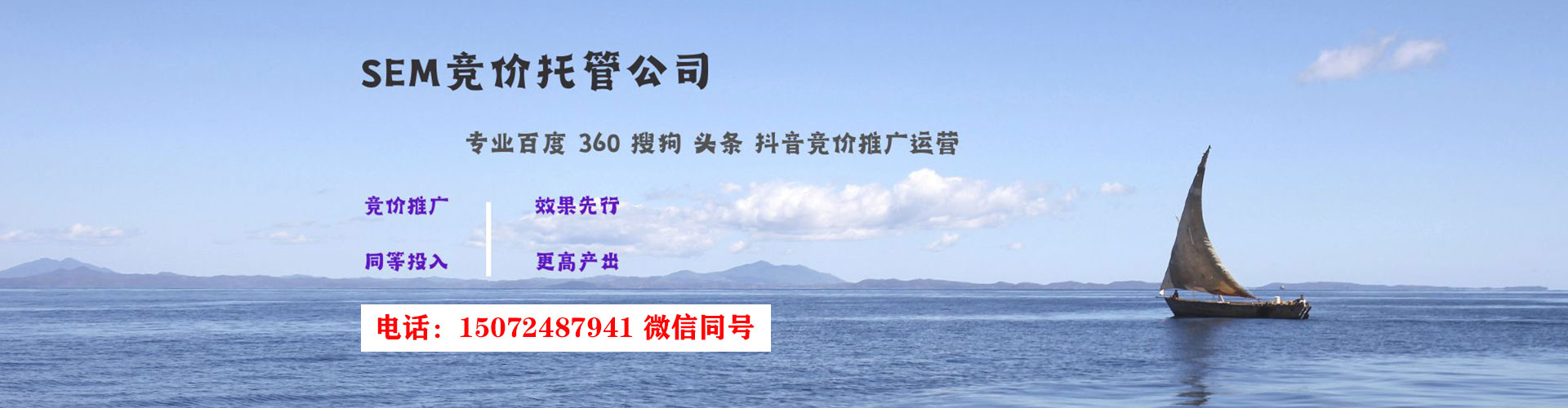 法库朋友圈信息流